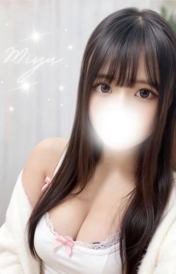 みゆ 画像2