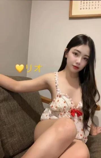 リオ 画像2