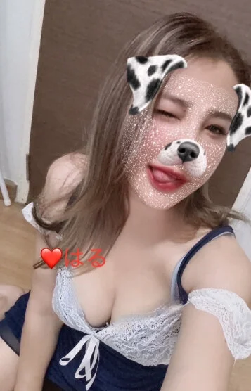 はる 画像2
