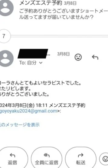 ローラ神ＳＳＳＳ 画像3