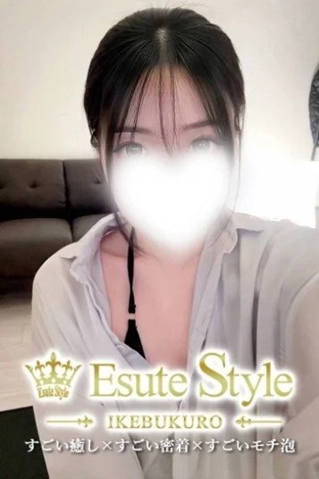 工藤みみ 画像2
