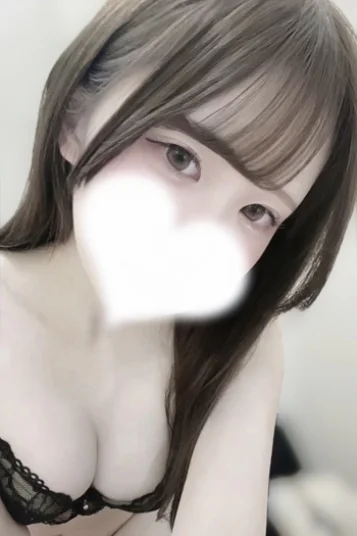 るり