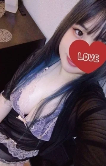 かなで