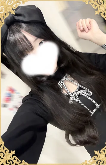 中野みこ