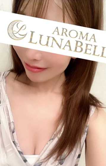 有村みさき