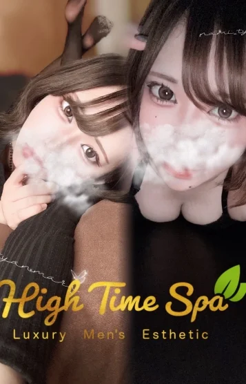 一宮なみ 画像3