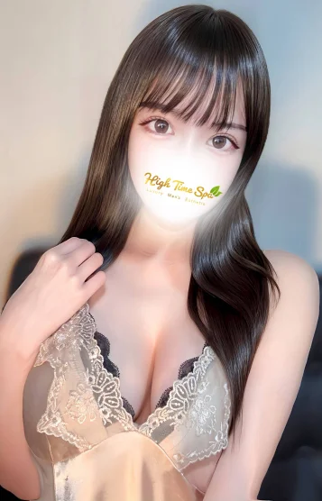 遠山せりな 画像2