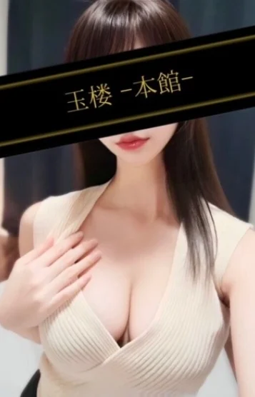 辻本かの 画像2