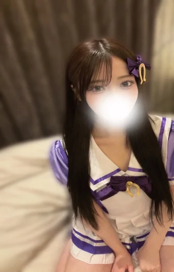 てんか