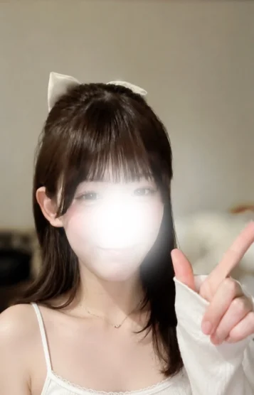 りみ