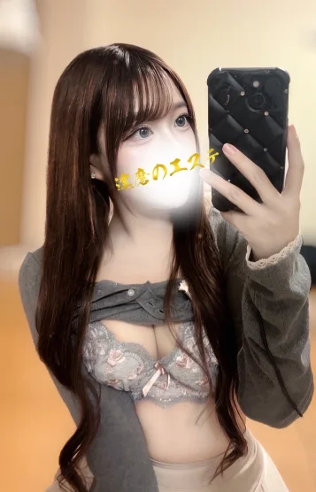 ゆの 画像3