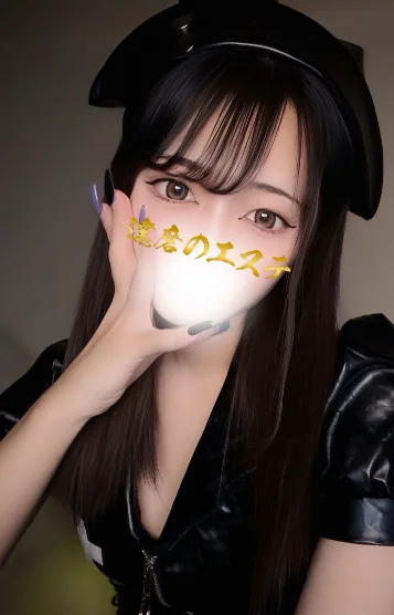 ひかる