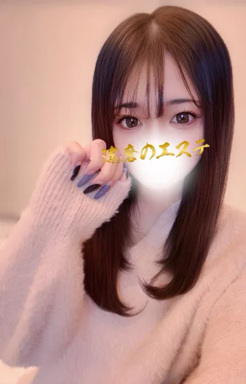 ひかる 画像2