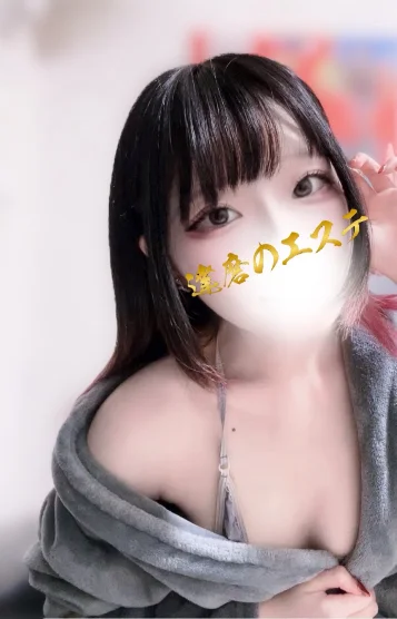 こはく