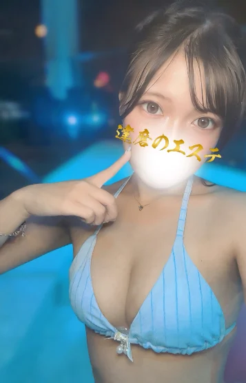 なの 画像2