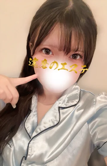 なの 画像3
