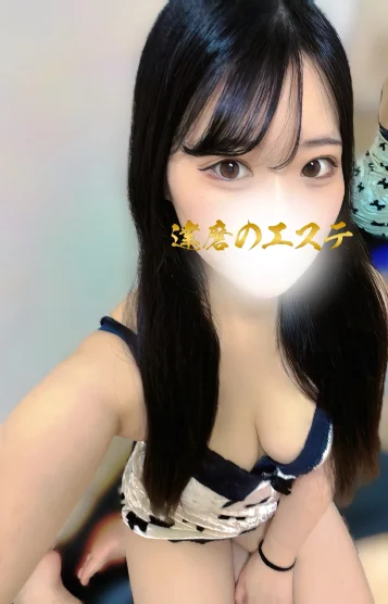 りゆ
