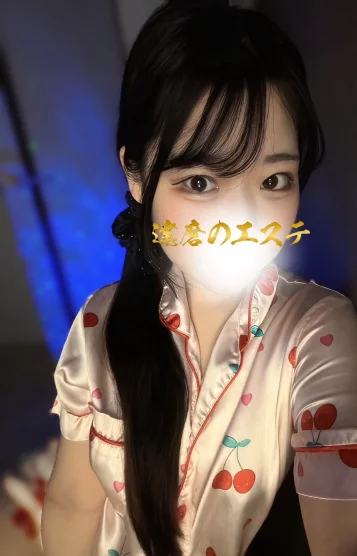 りゆ 画像4
