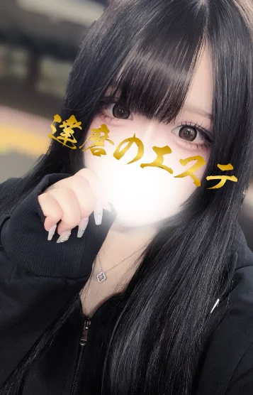 しずく 画像3