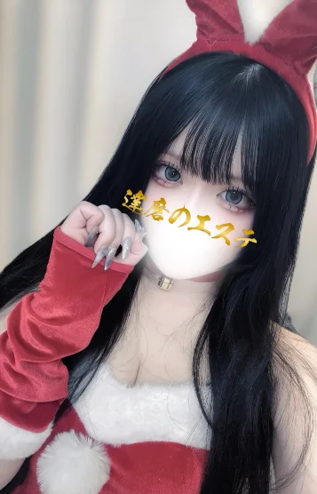 しずく 画像2