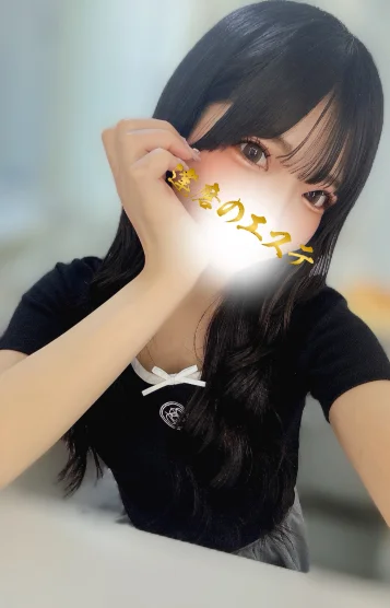 はな 画像2