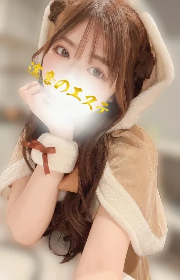 えな