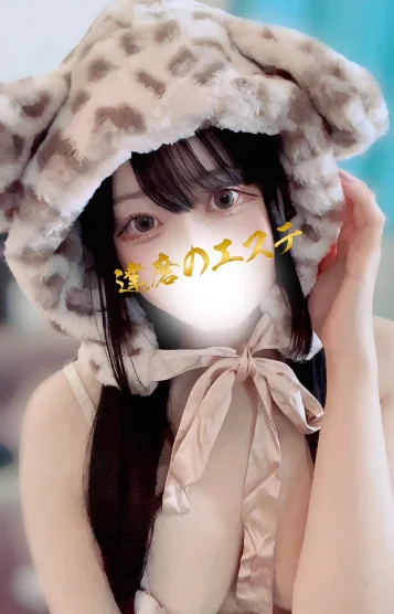 にの 画像2