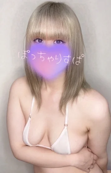 ゆら 画像3