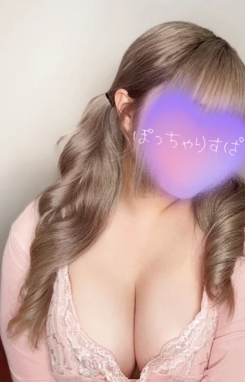 みおう 画像2