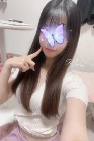 みる 画像3