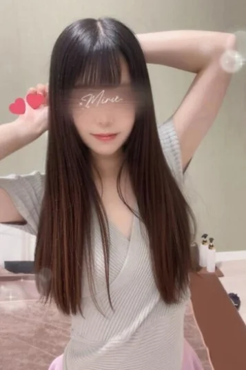 みる 画像4