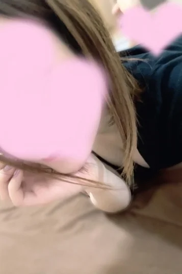 るな