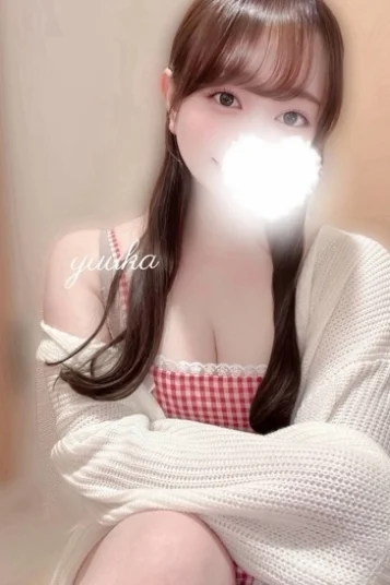 ゆうか