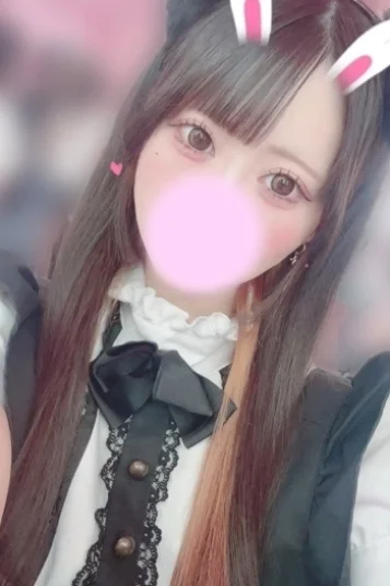 きあら 画像2