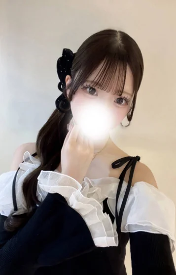 なの