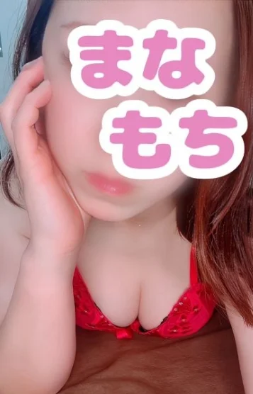 りーな 画像4