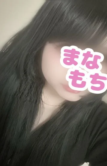 ある 画像3