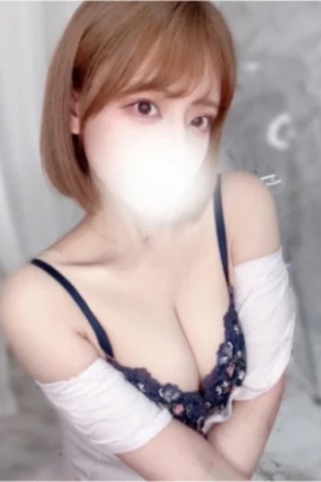 しお