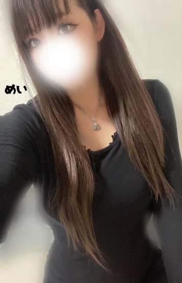 めい💞 画像2