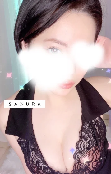 さくら💞 画像2