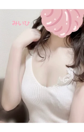新人💞みいひ 画像4