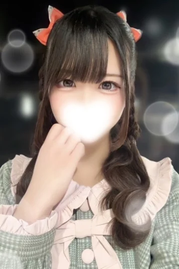 有栖かりん