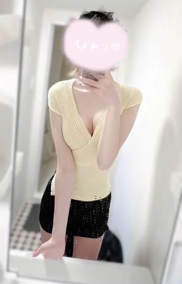 まみ 画像2