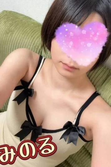 みのる 画像3