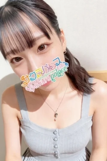 いおり