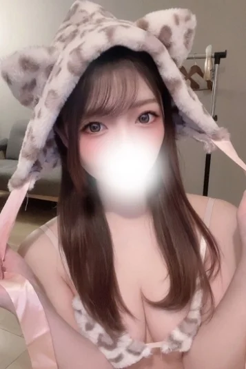 らん