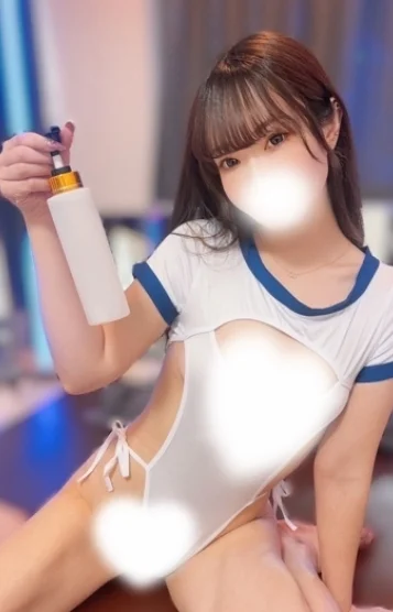 えま