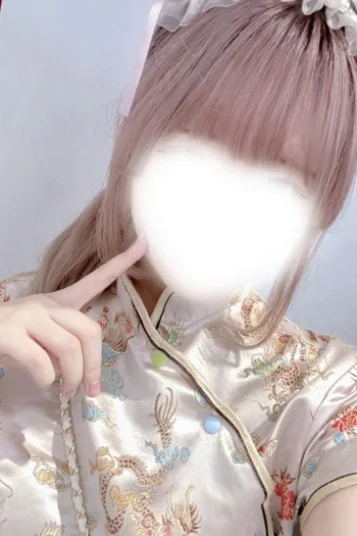 ふう