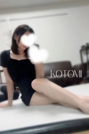 天月ことみ 画像3