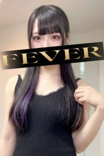 中原りりか